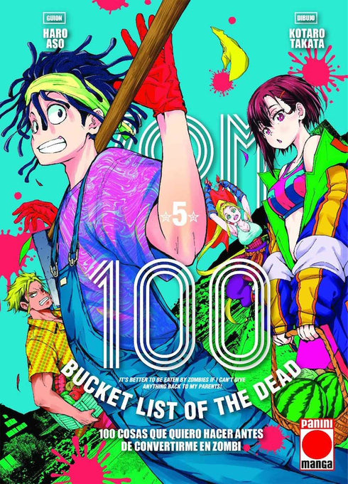 Zom 100 05